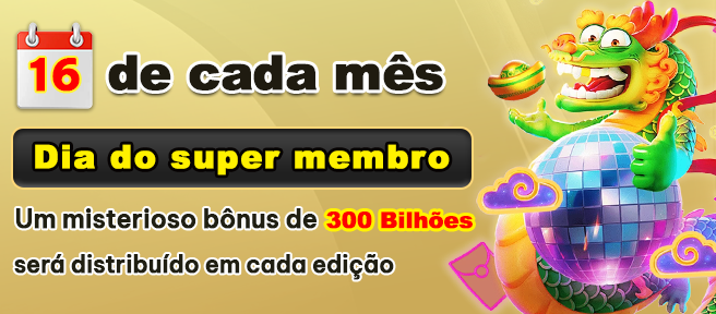 QQ888 Ganhe R$ 100,00 Gratis